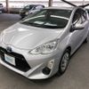 toyota aqua 2016 NHP10-2558901 image 1