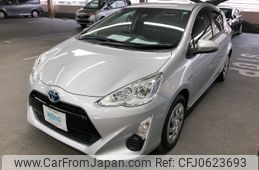 toyota aqua 2016 NHP10-2558901