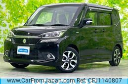 suzuki solio-bandit 2017 quick_quick_DAA-MA36S_MA36S-667152