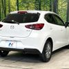 mazda demio 2020 CFJ1574070 image 17
