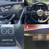 mercedes-benz amg-gt 2022 quick_quick_4LA-290679_W1K2906791A050134 image 9