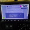 toyota dyna-truck 2020 -TOYOTA--Dyna LDF-KDY231--KDY231-8043263---TOYOTA--Dyna LDF-KDY231--KDY231-8043263- image 13