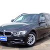 bmw 3-series 2017 CFJ1776890 image 1