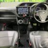 toyota voxy 2016 -TOYOTA--Voxy DBA-ZRR80W--ZRR80-0286125---TOYOTA--Voxy DBA-ZRR80W--ZRR80-0286125- image 2