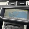 land-rover range-rover 2017 -ROVER--Range Rover CBA-LV2A--SALVA2AG3HH245567---ROVER--Range Rover CBA-LV2A--SALVA2AG3HH245567- image 6