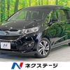 honda freed 2017 -HONDA--Freed DBA-GB5--GB5-1021594---HONDA--Freed DBA-GB5--GB5-1021594- image 1