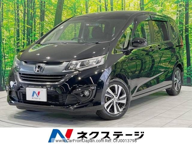 honda freed 2017 -HONDA--Freed DBA-GB5--GB5-1021594---HONDA--Freed DBA-GB5--GB5-1021594- image 1