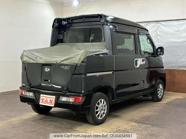 daihatsu hijet-van 2021 -DAIHATSU 【名変中 】--Hijet Van S331W--0016152---DAIHATSU 【名変中 】--Hijet Van S331W--0016152- image 2