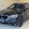 bmw x3 2021 quick_quick_UZ20_WBAUZ36040N066213 image 2