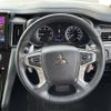 mitsubishi delica-d5 2020 CFJ1697106 image 20