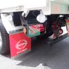 hino dutro 2025 CFJ0167860 image 20
