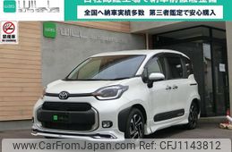toyota sienta 2023 -TOYOTA--Sienta MXPL10G--1103908---TOYOTA--Sienta MXPL10G--1103908-