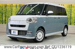 daihatsu move-canbus 2023 -DAIHATSU--Move Canbus 5BA-LA850S--LA850S-1034459---DAIHATSU--Move Canbus 5BA-LA850S--LA850S-1034459-