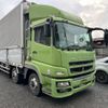 mitsubishi-fuso super-great 2007 GOO_NET_EXCHANGE_0401904A30241121W002 image 3