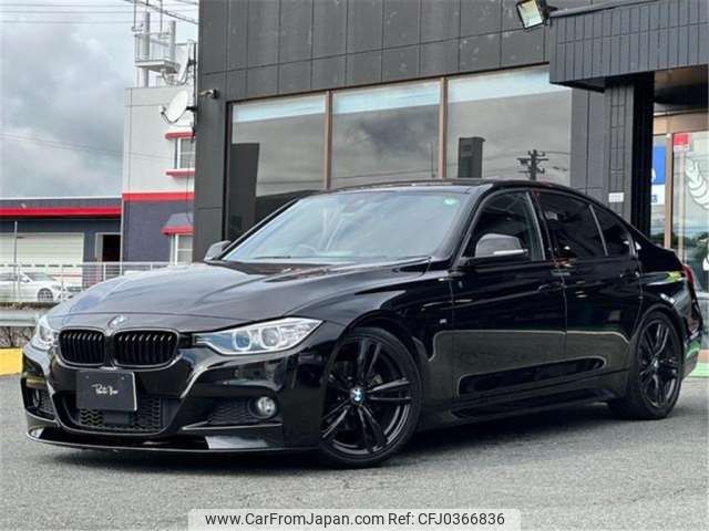 bmw 3-series 2015 -BMW 【浜松 302ｿ9425】--BMW 3 Series LDA-3D20--WBA3D36080NS46157---BMW 【浜松 302ｿ9425】--BMW 3 Series LDA-3D20--WBA3D36080NS46157- image 2