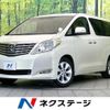 toyota alphard 2011 CFJ1577807 image 1