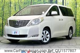 toyota alphard 2011 CFJ1577807