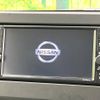 nissan dayz 2020 -NISSAN--DAYZ 5AA-B44W--B44W-0108054---NISSAN--DAYZ 5AA-B44W--B44W-0108054- image 3