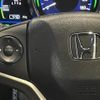 honda fit 2014 -HONDA--Fit DAA-GP5--GP5-3048276---HONDA--Fit DAA-GP5--GP5-3048276- image 5