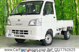 daihatsu hijet-truck 2014 CFJ1762625
