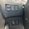 lexus nx 2018 -LEXUS--Lexus NX DAA-AYZ15--AYZ15-1011664---LEXUS--Lexus NX DAA-AYZ15--AYZ15-1011664- image 30