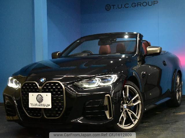 bmw bmw-others 2021 CFJ1612809 image 1