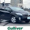 toyota prius 2010 -TOYOTA--Prius DAA-ZVW30--ZVW30-5197113---TOYOTA--Prius DAA-ZVW30--ZVW30-5197113- image 1