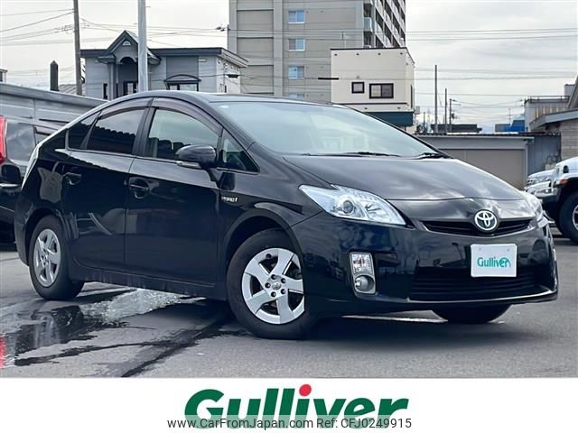 toyota prius 2010 -TOYOTA--Prius DAA-ZVW30--ZVW30-5197113---TOYOTA--Prius DAA-ZVW30--ZVW30-5197113- image 1