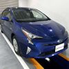 toyota prius 2016 CMATCH_U00046875578 image 1