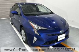 toyota prius 2016 CMATCH_U00046875578