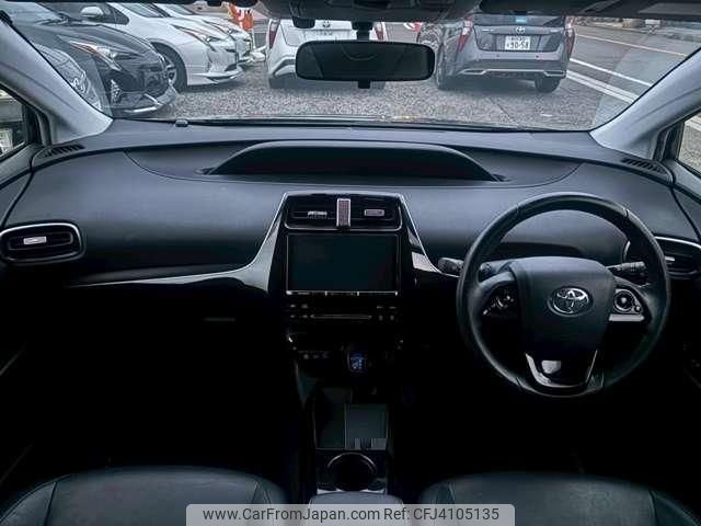 toyota prius 2017 CFJ4105135 image 2