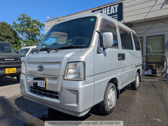 subaru sambar-van 2010 CFJ1648783 image 1