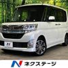 daihatsu tanto 2015 -DAIHATSU--Tanto DBA-LA600S--LA600S-0273545---DAIHATSU--Tanto DBA-LA600S--LA600S-0273545- image 1