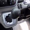 mitsubishi-fuso canter 2022 -MITSUBISHI--Canter 2RG-FEB50--FEB50-590146---MITSUBISHI--Canter 2RG-FEB50--FEB50-590146- image 16