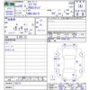 suzuki every 2018 -SUZUKI--Every DA17V--338773---SUZUKI--Every DA17V--338773- image 3