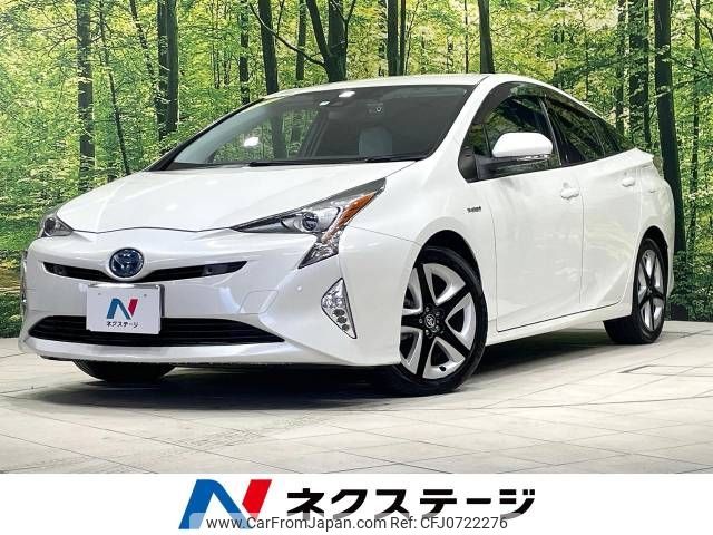 toyota prius 2016 -TOYOTA--Prius DAA-ZVW51--ZVW51-6009681---TOYOTA--Prius DAA-ZVW51--ZVW51-6009681- image 1
