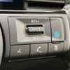 nissan serena 2024 -NISSAN--Serena 6AA-GFC28--GFC28-066285---NISSAN--Serena 6AA-GFC28--GFC28-066285- image 6