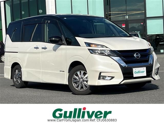 nissan serena 2018 -NISSAN--Serena DAA-HFC27--HFC27-011836---NISSAN--Serena DAA-HFC27--HFC27-011836- image 1