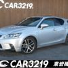 lexus ct 2014 -LEXUS--Lexus CT ZWA10--2201679---LEXUS--Lexus CT ZWA10--2201679- image 1