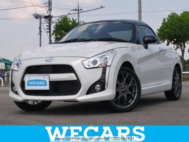 daihatsu copen 2022 quick_quick_3BA-LA400K_LA400K-0047413 image 1