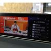 lexus rx 2018 CFJ1695400 image 8