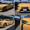 lexus lc 2017 quick_quick_DBA-URZ100_URZ100-0001788 image 4