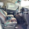 toyota alphard 2014 quick_quick_DBA-ANH20W_ANH20-8345421 image 6