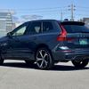 volvo xc60 2024 -VOLVO--Volvo XC60 5LA-UB420XCP2--LYVUZH1M2RB759501---VOLVO--Volvo XC60 5LA-UB420XCP2--LYVUZH1M2RB759501- image 27