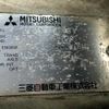 mitsubishi minicab-van 1996 No.14188 image 23