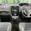nissan serena 2012 CFJ1714307 image 3