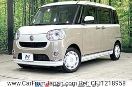 daihatsu move-canbus 2021 quick_quick_LA800S_LA800S-1014157