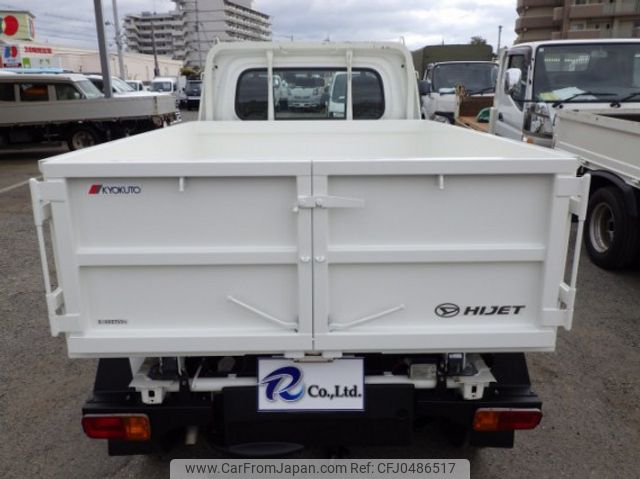 daihatsu hijet-truck 2018 quick_quick_EBD-S510P_S510P-0233019 image 2