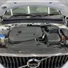 volvo xc40 2022 -VOLVO--Volvo XC40 5AA-XB420TXCM--YV1XZK8MMN2789091---VOLVO--Volvo XC40 5AA-XB420TXCM--YV1XZK8MMN2789091- image 18