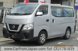 nissan nv350-caravan-van 2020 CFJ1781839